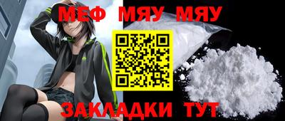 МДПВ Лесосибирск