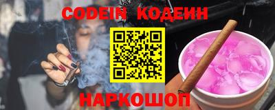 СК Ликино-Дулёво