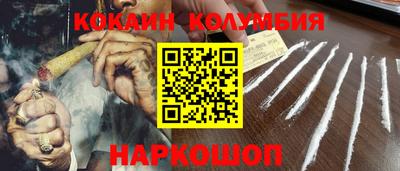 МДПВ Лесосибирск