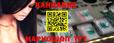 СК Ликино-Дулёво