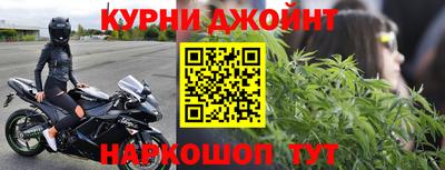 СК Ликино-Дулёво