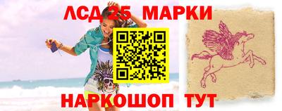 героин Кунгур