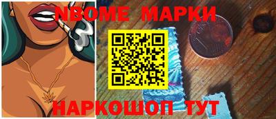 дмт Кумертау