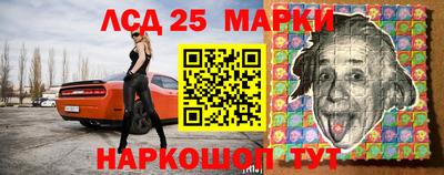 МДПВ Лесосибирск