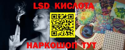МДПВ Лесосибирск