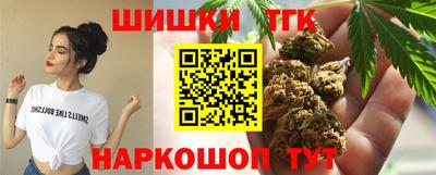 героин Кунгур