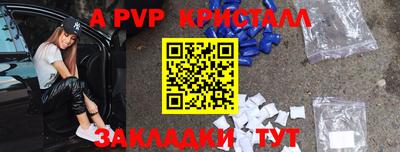 дмт Кумертау