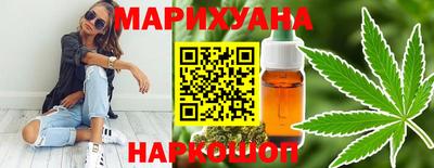 дмт Кумертау