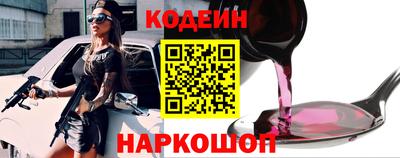 дмт Кумертау