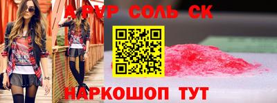 дмт Кумертау