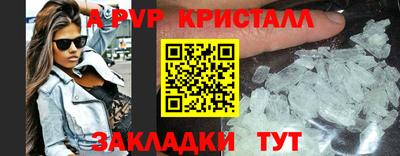 МДПВ Лесосибирск