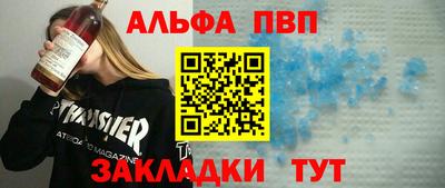 дмт Кумертау