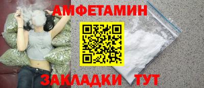 героин Кунгур