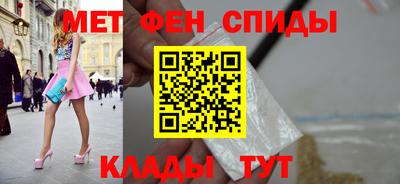 прущие грибы Ливны