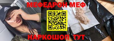 дмт Кумертау