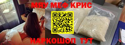 дмт Кумертау