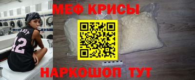 героин Кунгур