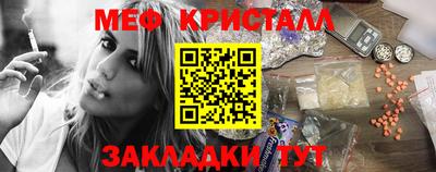 МДПВ Лесосибирск